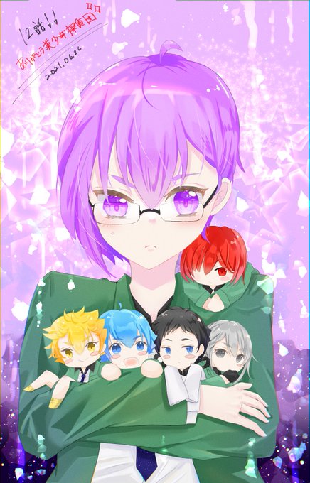 西尾のtwitterイラスト検索結果 古い順