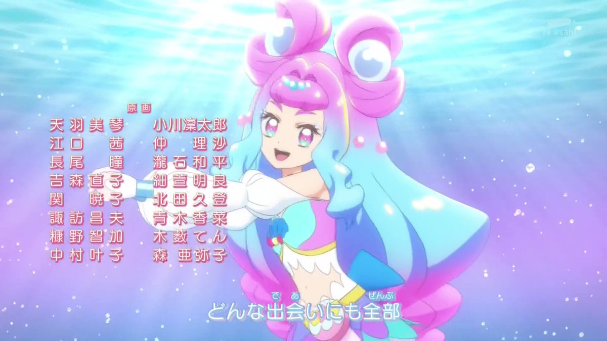 Hetax Film على تويتر 今回のトロプリ原画陣の中に ハグプリの温泉回やスタプリのロケット修理回の演出の関暁子さんのお名前が トロプリはギャグ要素の強い作風なので 関さんにはぜひ演出のほうもやって欲しいところだわｗ Precure トロプリ
