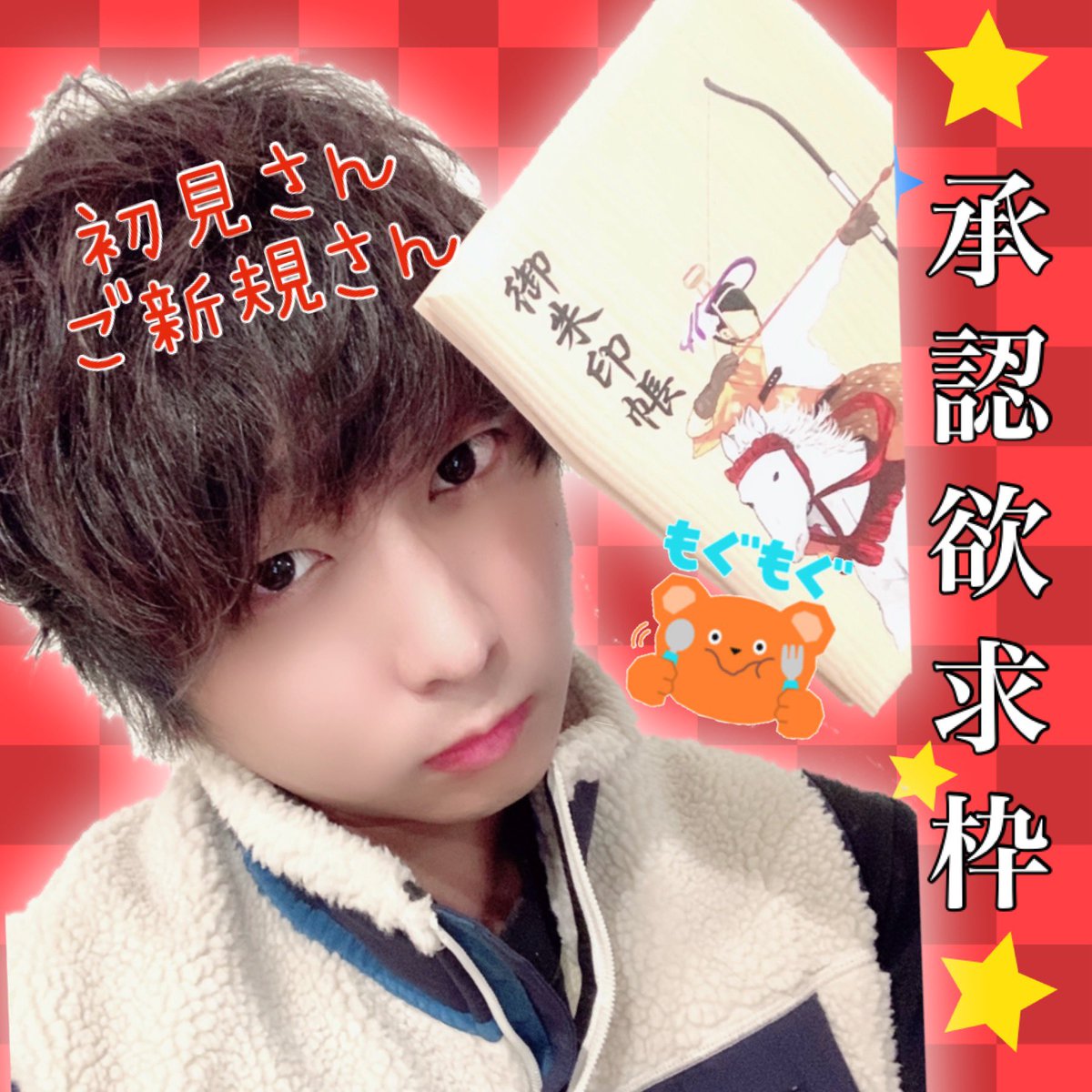 ゆうり (@yuuri2yuuri) / Posts / X