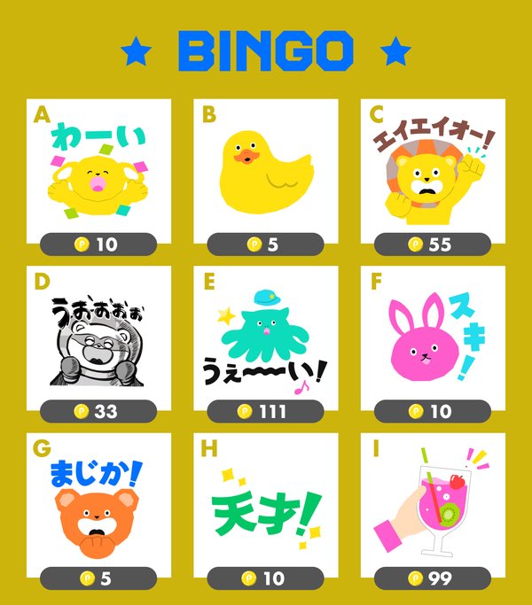 ゆうり (@yuuri2yuuri) / Posts / X