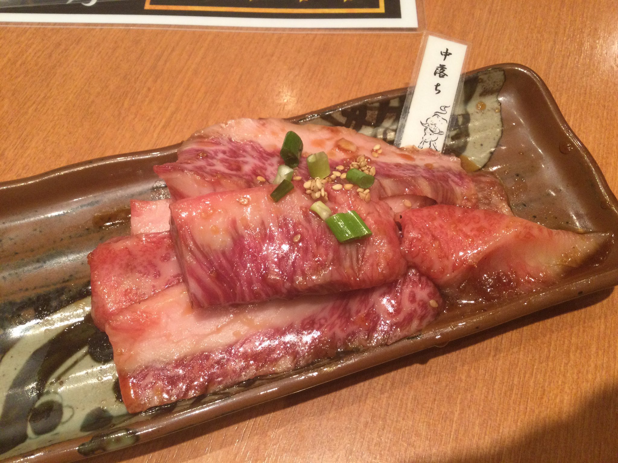 炭火焼肉仁 Twitter Search Twitter