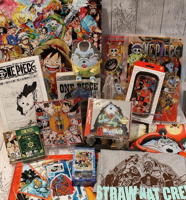 国光 Kunimitsu 1 Twitter