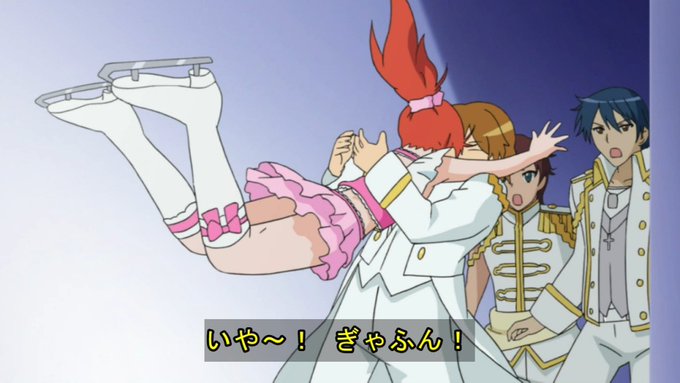 画像まとめ プリティーリズム 9ページ目 アニメレーダー