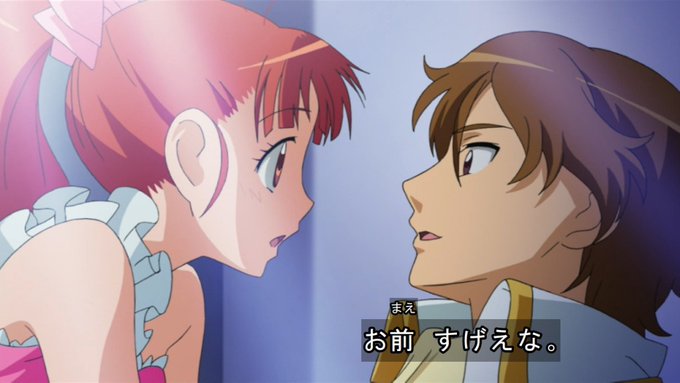 注目 画像ツイート プリティーリズム 4ページ目 アニメレーダー 注目 画像ツイート プリティーリズム 4ページ目 アニメレーダー
