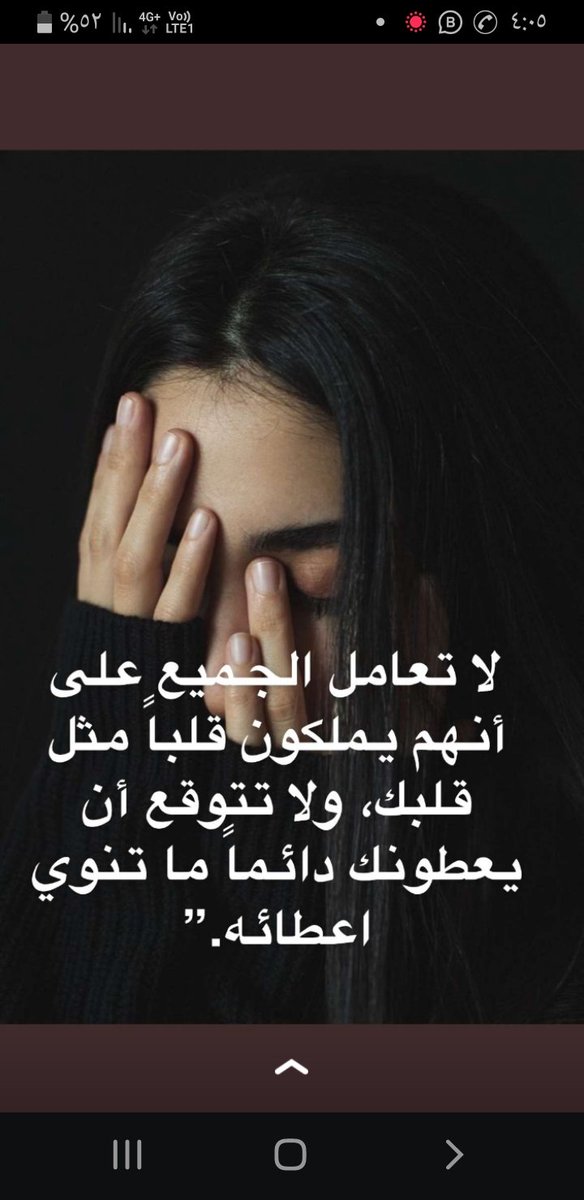 frfode's tweet image. 