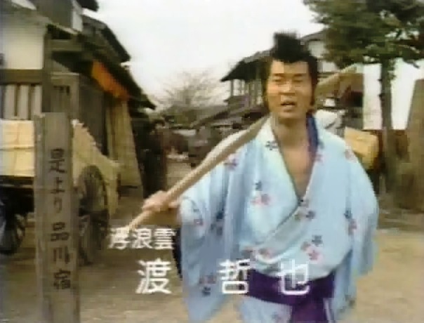 渡哲也 出演 共演 最新情報まとめ みんなの評判 評価が見れる ナウティスモーション 4ページ目 渡哲也 出演 共演 最新情報まとめ みんなの評判 評価が見れる ナウティスモーション 4ページ目