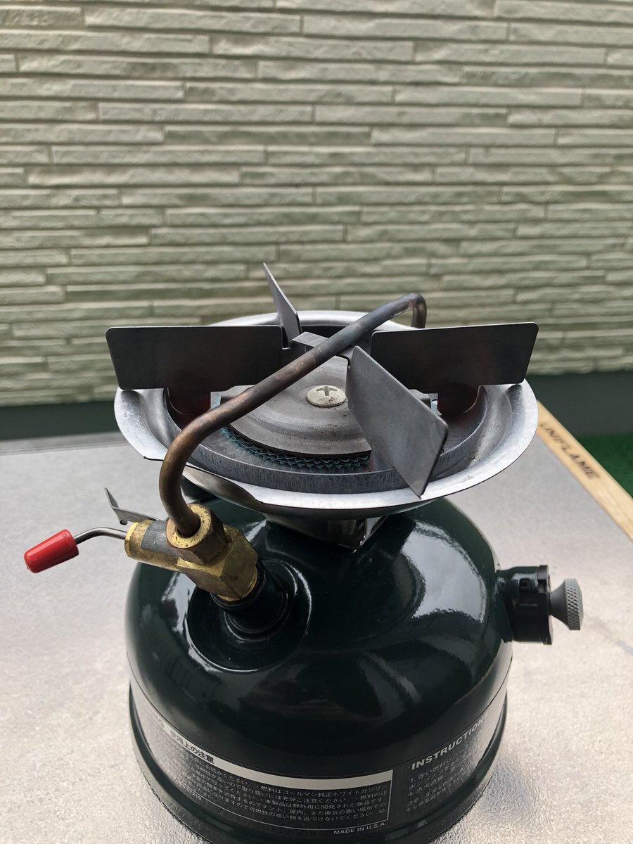 ガソリンバーナー