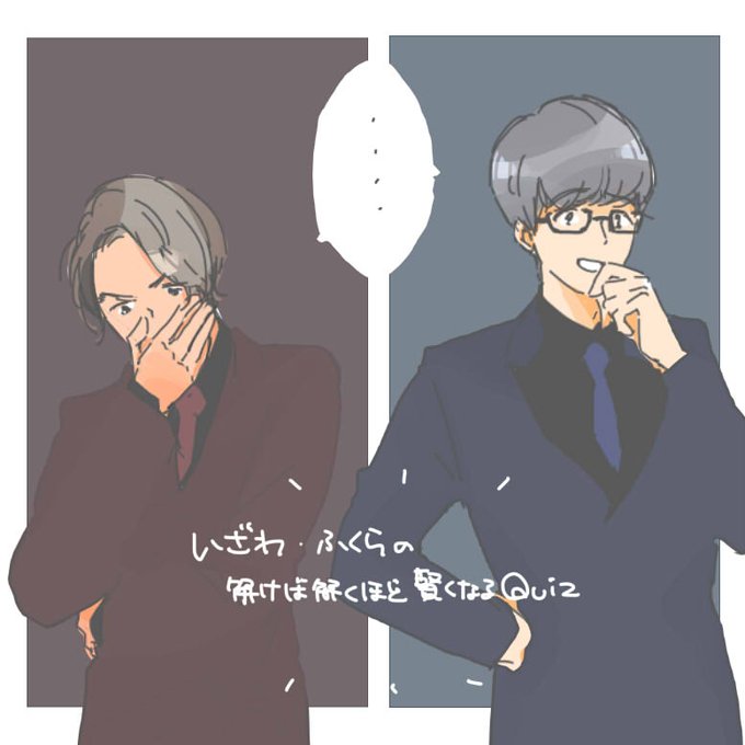 考えるポーズのtwitterイラスト検索結果 考えるポーズのtwitterイラスト検索結果