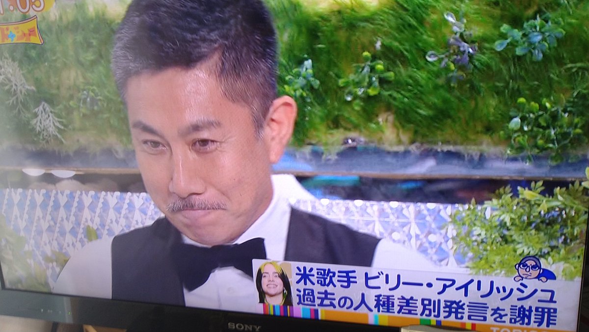 3104 松本 ビリー アイリッシュ誰やねん 東野 前園さんは知ってます 前園 はい ビリーは知ってます 東野 ビリーて 笑 犬塚さんは 犬塚 ビリー ジョエルなら 東野 笑 いやいや 長谷川さんは 長谷川 ビリー バンバンなら 3104 松本 ビリー アイリッシュ誰やねん 東野 前園さんは知ってます 前園 はい ビリーは知ってます 東野 ビリーて 笑 犬塚さんは 犬塚 ビリー ジョエルなら 東野 笑 いやいや 長谷川さんは 長谷川 ビリー バンバンなら