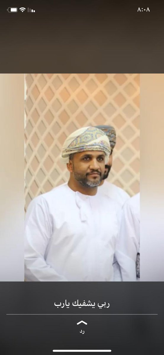 تلقينا خبر وفاة الحبيب محمد عبدالله الشيزاوي (القديم)، الانسان الخلوق الطيب المحترم دائما ما يقابلك بابتسامته سائلين له الرحمه والمغفرة ولاهله واحبابه الصبر والسلوان انا لله وانا اليه راجعون #صحار