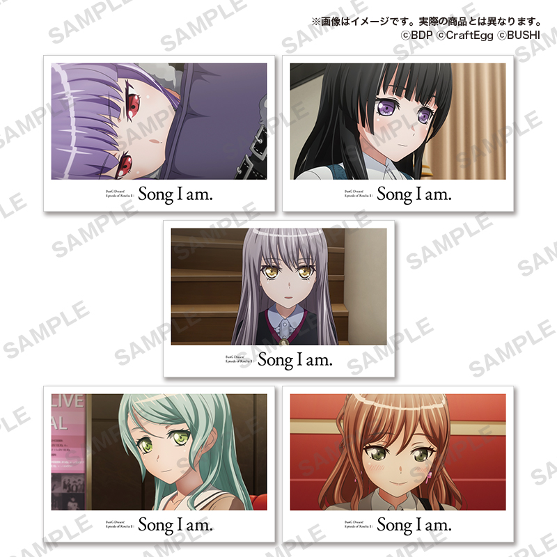 ゲーマーズ新宿店 Bang Dream オフィシャルコラボストア フェア 劇場版 Episode Of Roselia Song I Am 公開記念フェアinゲーマーズ開催中 バンドリ 関連書籍 キャラクターグッズをご購入1 000円毎に 劇中カットポストカードをランダムで1枚 ゲーマーズ新宿店 Bang Dream オフィシャルコラボストア フェア 劇場版 Episode Of Roselia Song I Am 公開記念フェアinゲーマーズ開催中 バンドリ 関連書籍 キャラクターグッズをご購入1 000円毎に 劇中カットポストカードをランダムで1枚