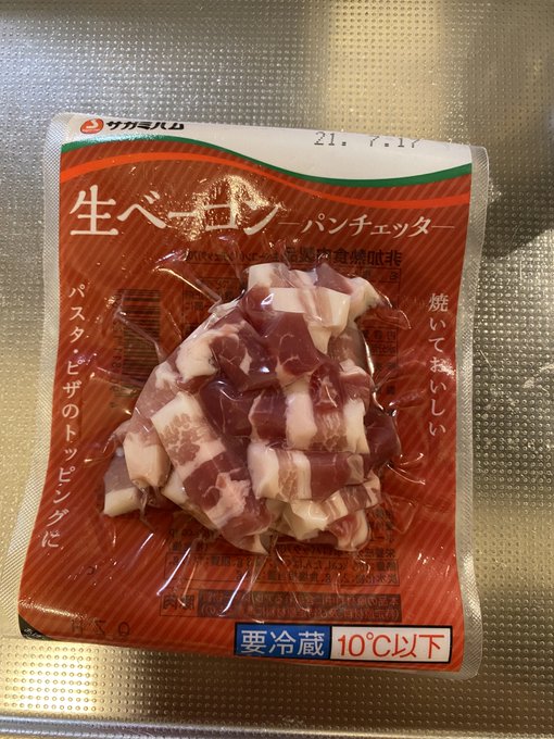 21年06月 Yuu Media Town Blog Archives