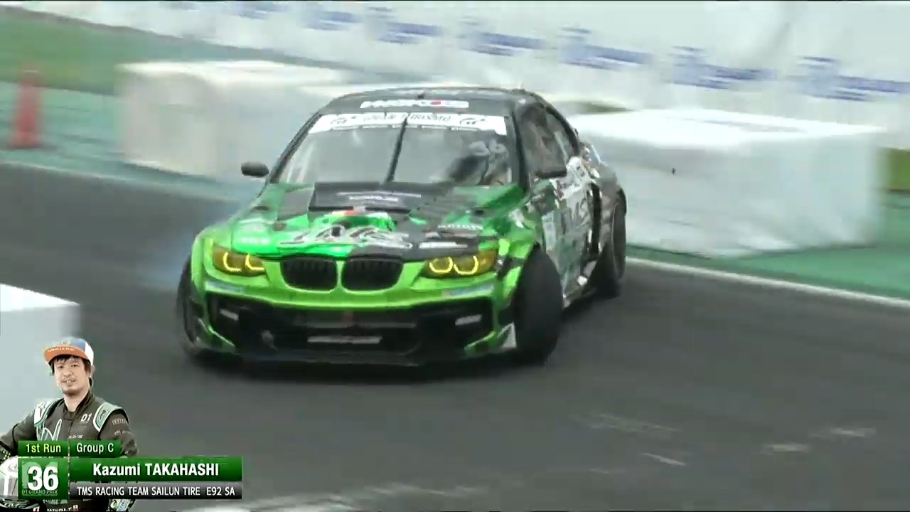 D1 GRAND PRIX on X: 