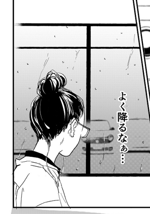 この乙さんも今回が初登場ではなく、2巻描きおろし/雨宿りで既に登場してるのでよかったらコミックス併せて読んでみてください✌️(◜‧̮◝ )

https://t.co/1dyiMrQj1a 