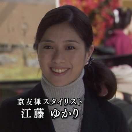 宮本真希 最新情報まとめ みんなの評判 評価が見れる ナウティスモーション