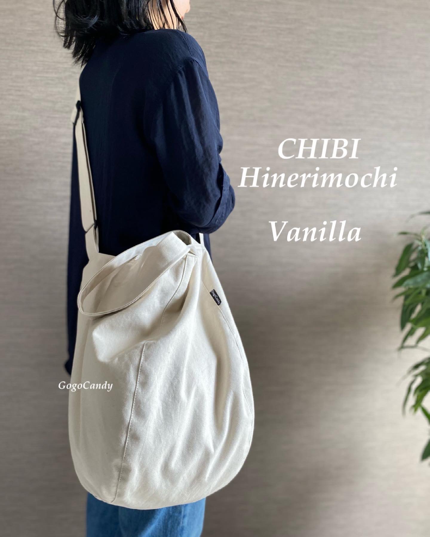 初心者編 バニラ チビ ひねりもちバッグ Kemper即納可 ハンドメイド ファッション 小物 Roe Solca Ec