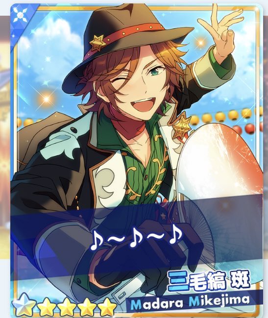 三毛縞斑のtwitterイラスト検索結果 古い順 三毛縞斑のtwitterイラスト検索結果 古い順