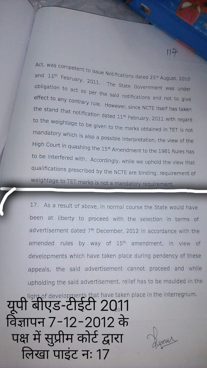 माननीय प्रधानमंत्री जी उत्तर प्रदेश के #BEdTET2011 के अचयनित एक लाख अभ्यर्थी माननीय मुख्यमंत्री <a href="/myogiadityanath/">Yogi Adityanath</a> जी व <a href="/BJP4UP/">BJP Uttar Pradesh</a> के वादाखिलाफी के कारण बेरोजगारी के गहरे दलदल में कई वर्षों से पड़े हुए हैं यदि आप हम  पर अपनी कृपा दृष्टि डाल दें तो होसकता है हमें न्याय मिल जाये 🙏