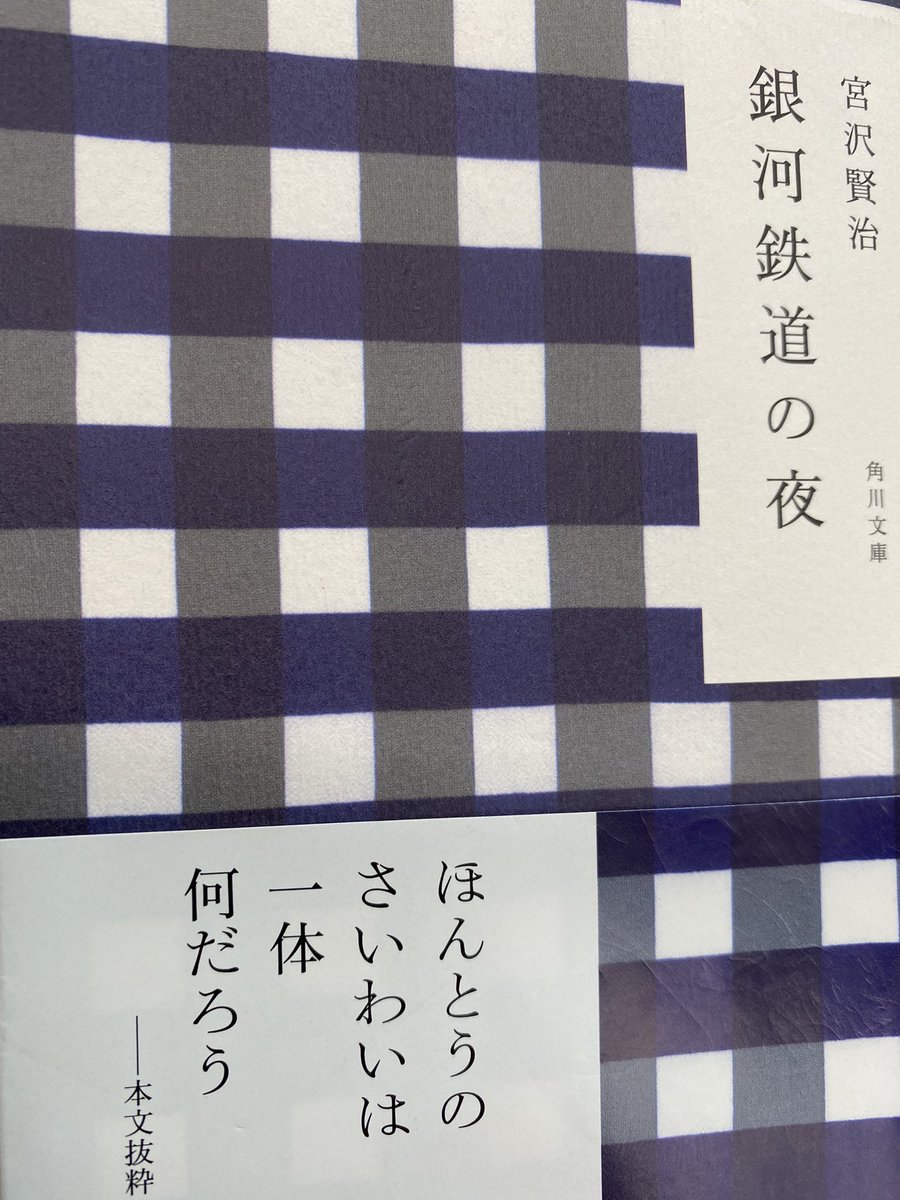 光と風と夢 Light Winddream Twitter