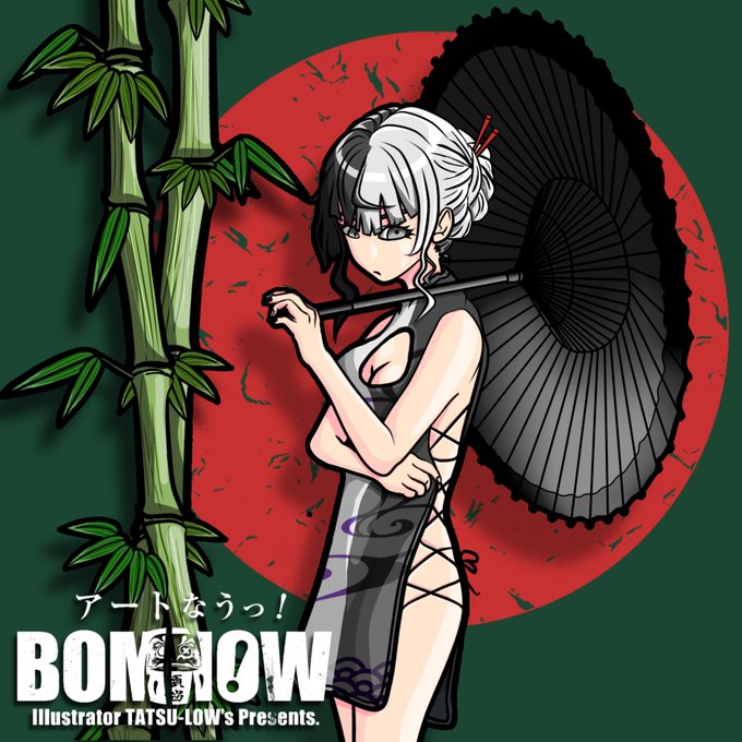 妖怪のtwitterイラスト作品