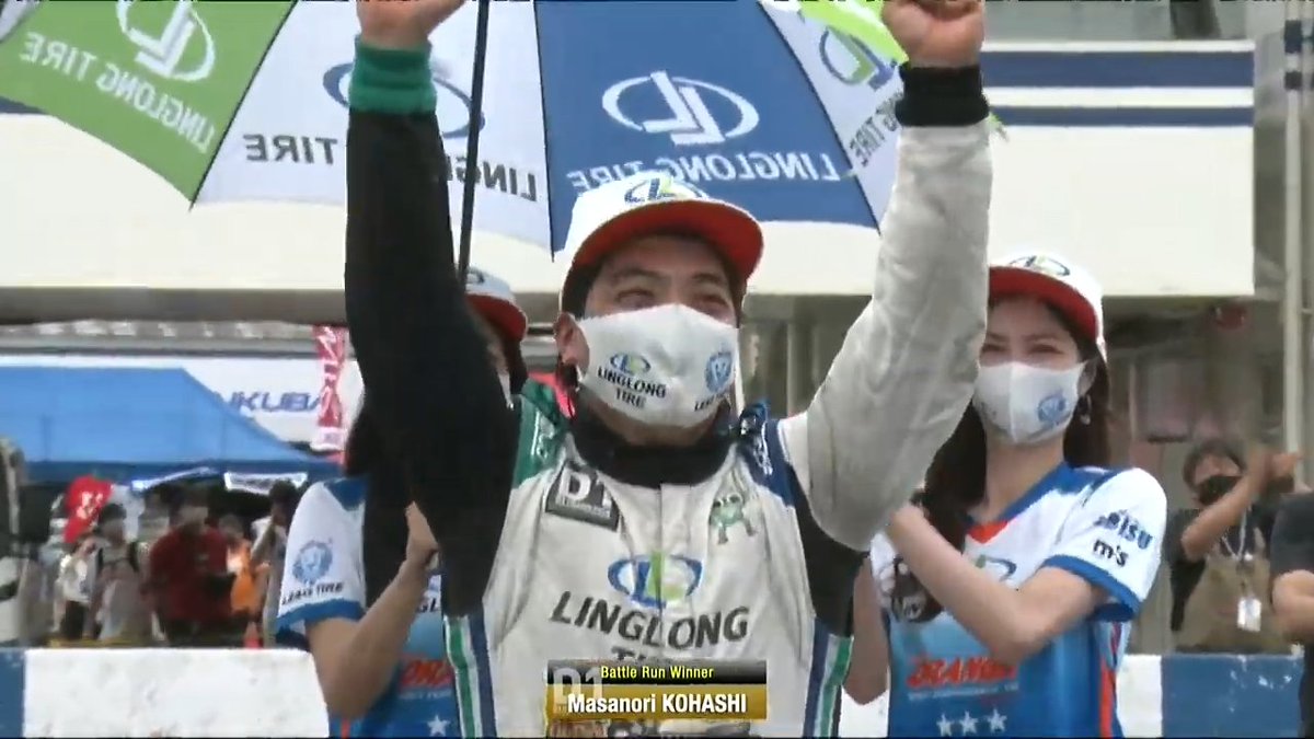 D1GRANDPRIX's tweet photo. 2021 GRAN TURISMO D1 GRAND PRIX SERIES Rd.4
優勝 4 小橋 正典 選手となりました！
おめでとうございます！ https://t.co/EsHUIc7stG