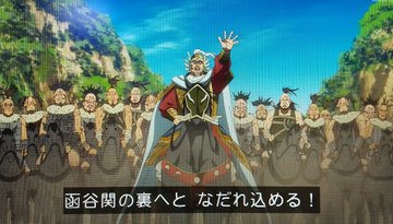 キングダム 無能と言われる燕のオルド将軍 本当は無能じゃない その理由を徹底解説 漫画情報 Info