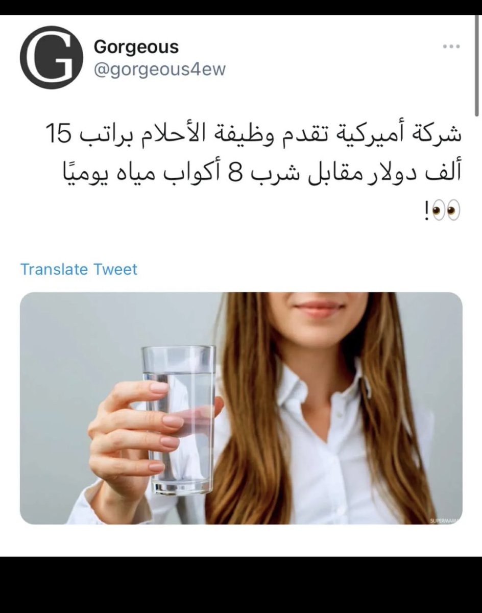rawabiwatersa's tweet photo. https://t.co/rXUCEC8R2o