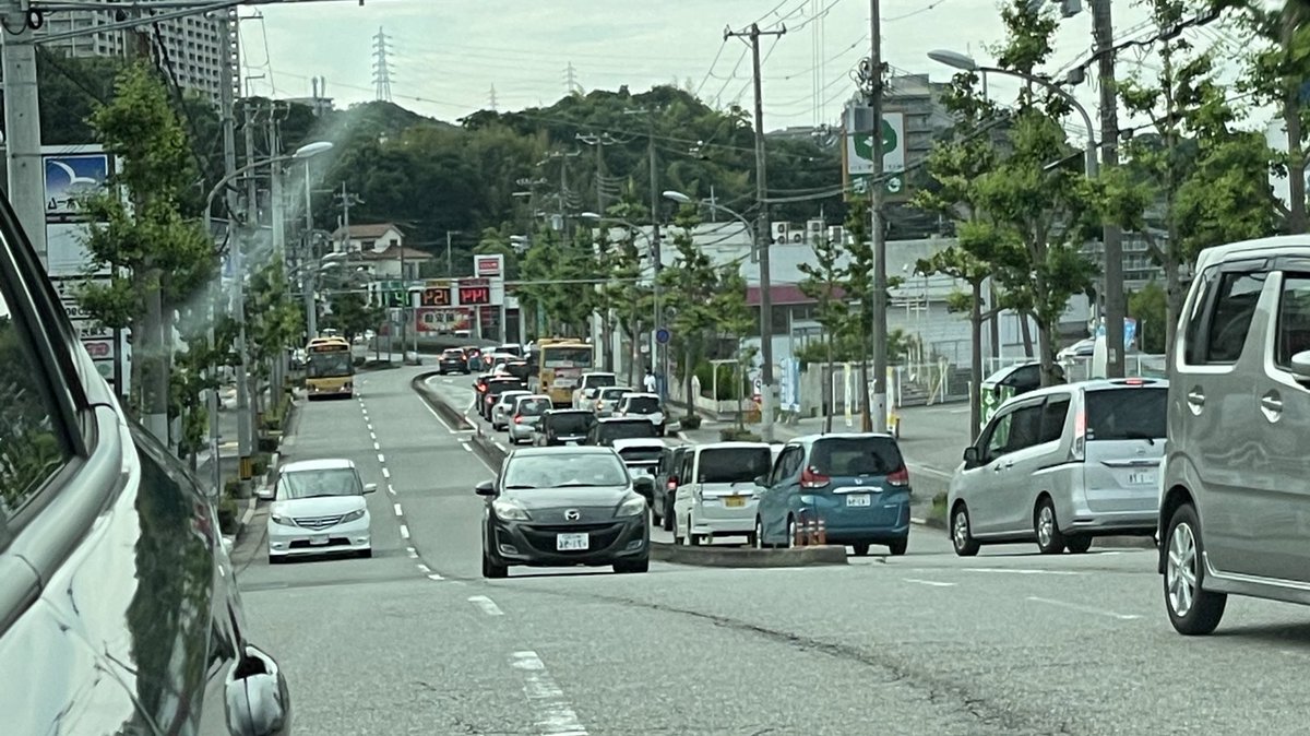 加古川 バイパス 渋滞 リアルタイム