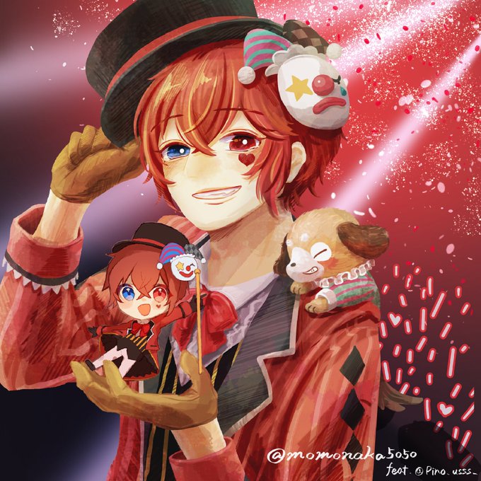 サーカステントのtwitterイラスト検索結果 サーカステントのtwitterイラスト検索結果