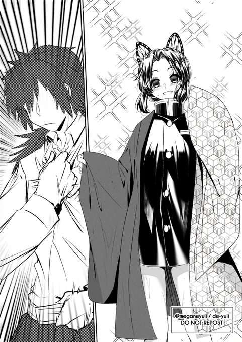 🌊🦋大きいですね
#ぎゆしの #giyushino 
この続き👇
https://t.co/ithkKMxYqM 