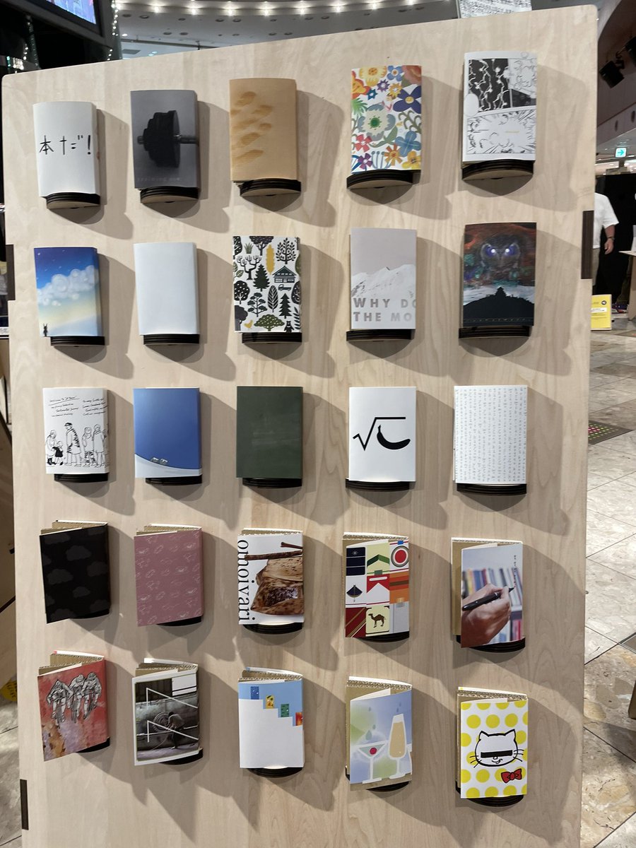 yumi_hyfielde's tweet photo. 今日までとは知らず、駆け込みでイムズで開催中のイベント「BOOK at ME」へ

どんな形であれ、福岡で本にまつわるイベントがあるのは嬉しい！

8月でイムズが閉館してしまうの本当に寂しいから、さよならのその日までたくさん遊びに行こう https://t.co/2dwVLdf6Lk