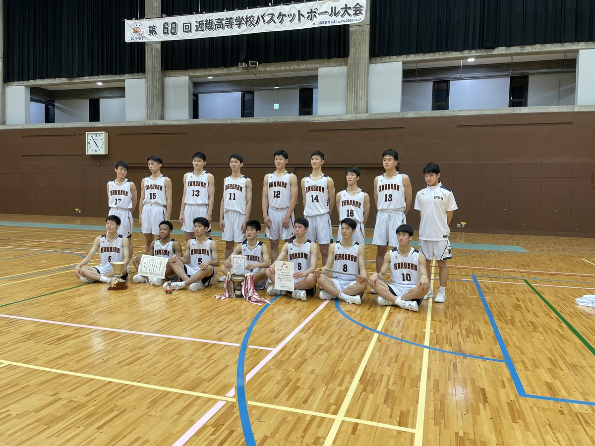 バスケットボールキング On Twitter 近畿高等学校バスケットボール大会 男子は前半からリードを守った洛南が近畿大学附属に勝利 2018年以来の優勝となりました 洛南73 54近畿大学附属 高校バスケ ハイスクールキング