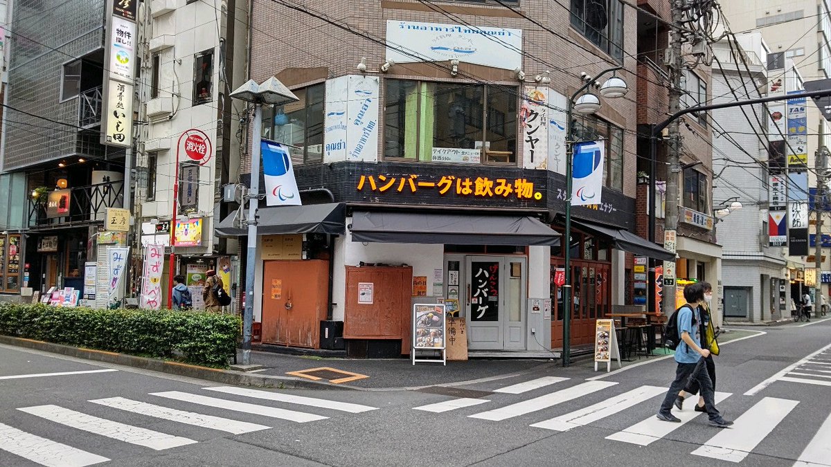 みんなの ハンバーグは飲み物 口コミ 評判 食べたいランチ 夜ごはんがきっと見つかる ナウティスイーツ みんなの ハンバーグは飲み物 口コミ 評判 食べたいランチ 夜ごはんがきっと見つかる ナウティスイーツ