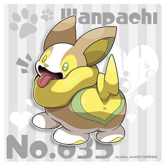 ケッキングのtwitterイラスト検索結果 ケッキングのtwitterイラスト検索結果