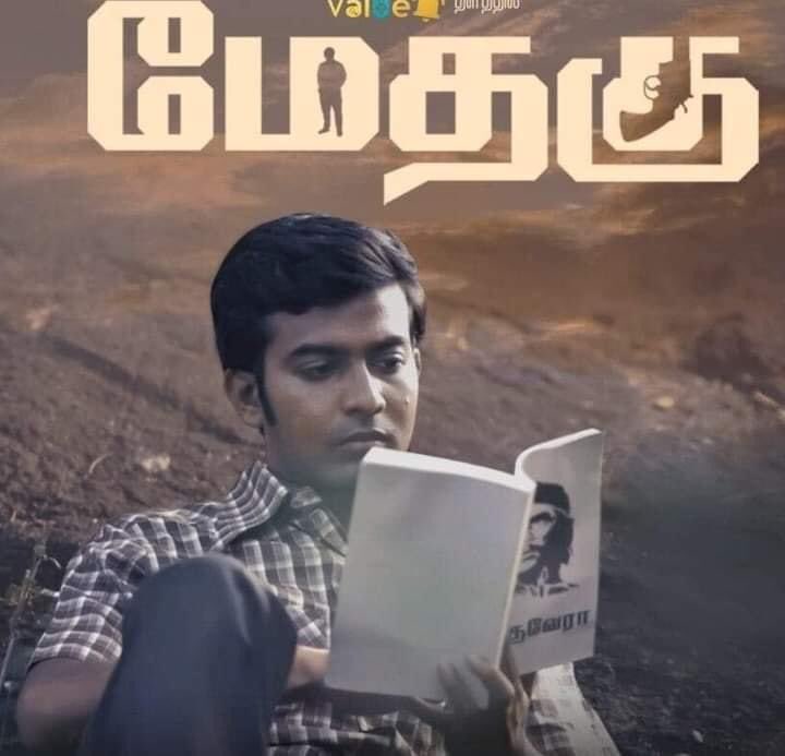 Eelam_thava's tweet photo. @Suparn @Samanthaprabhu2 @Amul_Coop @rajanddk @BajpayeeManoj செருப்படி எண்டா இப்படித்தான் இருக்கணும் https://t.co/pHVBJ17FCo