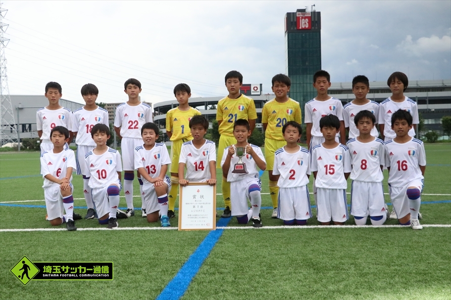 Twitter 上的 埼玉サッカー通信 第45回関東少年サッカー大会埼玉県大会の試合結果 埼玉サッカー通信 決勝 レジスタ 3 2 江南南 レジスタが新人戦に続く県内２冠目 T Co Udanrqtoqp 埼玉サッカー通信 T Co Eirjsjjpcd Twitter