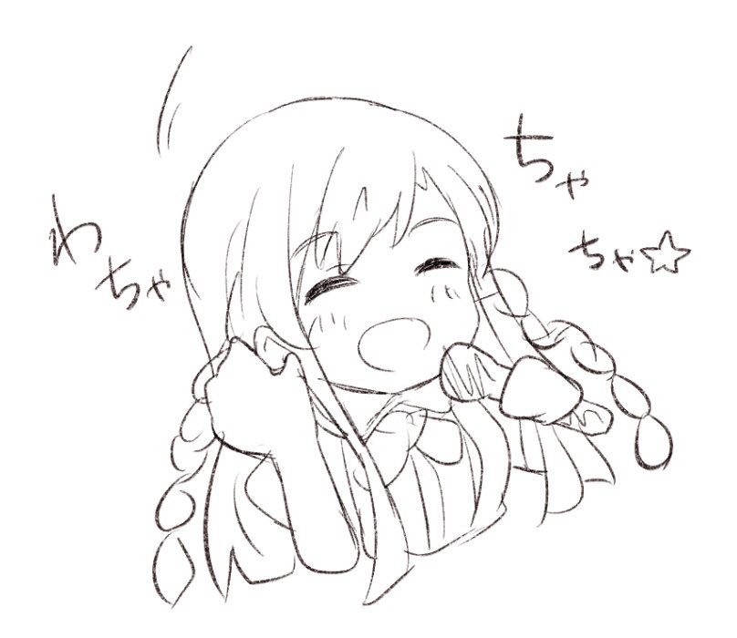 心臓飛び出そうだった 