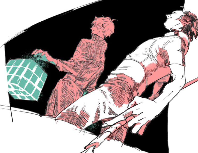 「」|けいはちのイラスト