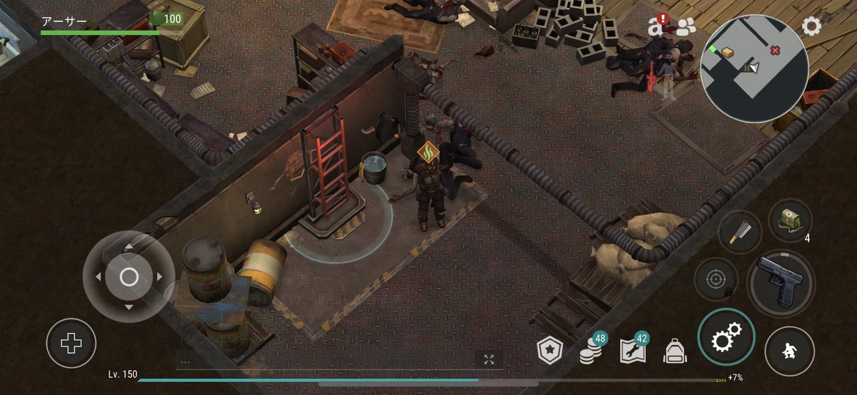 Twitter Search Analytics For Ldoe Social Bearing