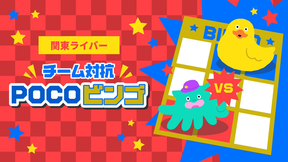 ゆうり (@yuuri2yuuri) / Posts / X