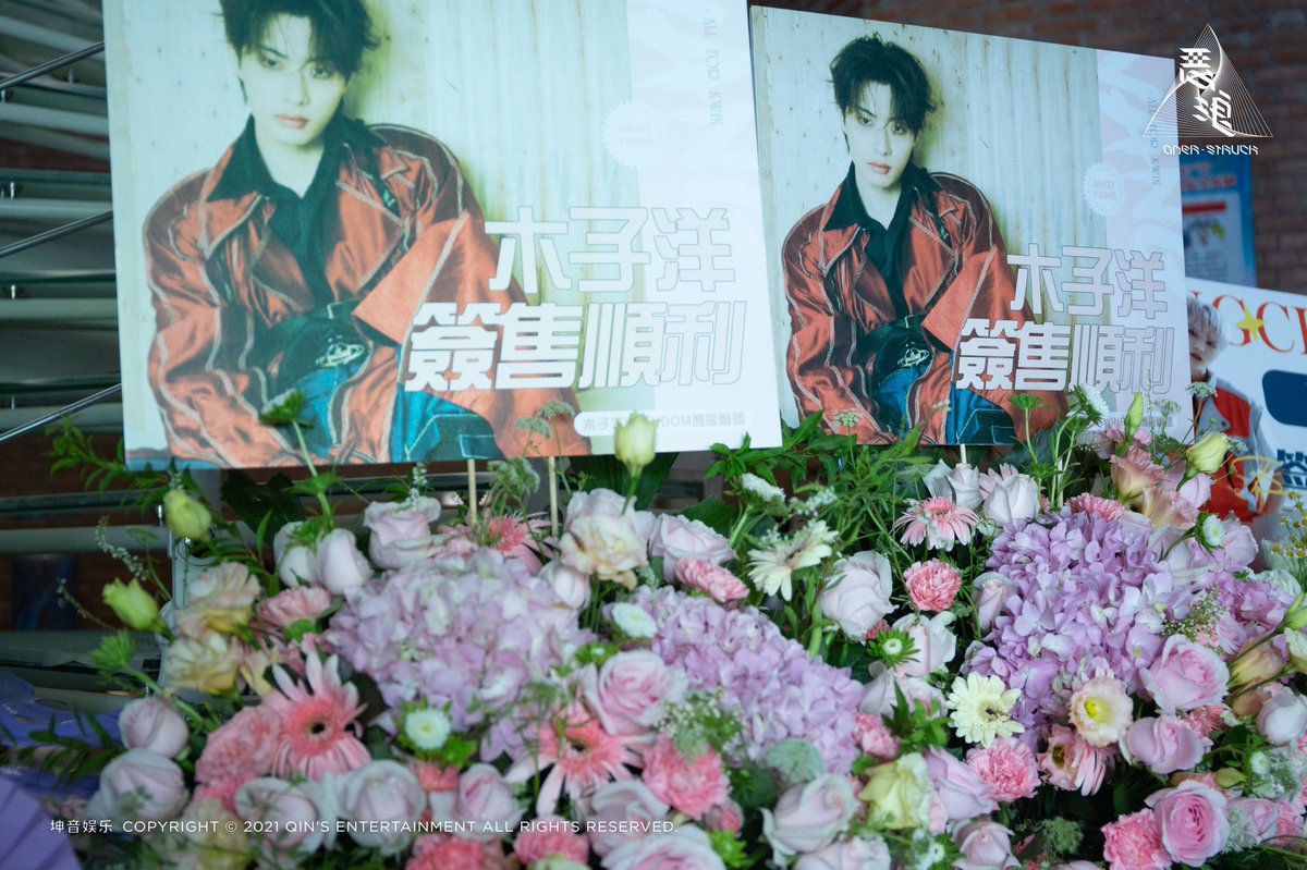 ONER_QINs's tweet photo. ONER《恶浪》专辑签售会北京站
见面时刻即将到来，
狂欢派对马上起航🌊

#岳岳PINKRAY #木子洋KWIN #灵超DIDI https://t.co/8ENW5iCX4d