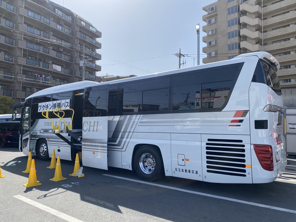 Apワールド Ap World 旅行事業部 ペット一緒にお出掛けできる わんにゃんタクシー を先日ここで書きましたが ペット仲間数組でお出かけなら リフトバスの座席を取り外して そこにケージ置いて ペットと一緒にみんなでお出かけできるかもね 貸切