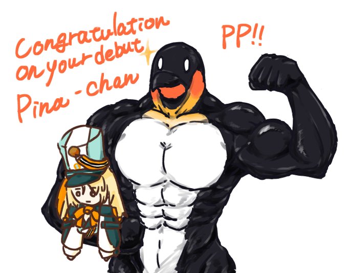 ピナのtwitterイラスト検索結果 ピナのtwitterイラスト検索結果