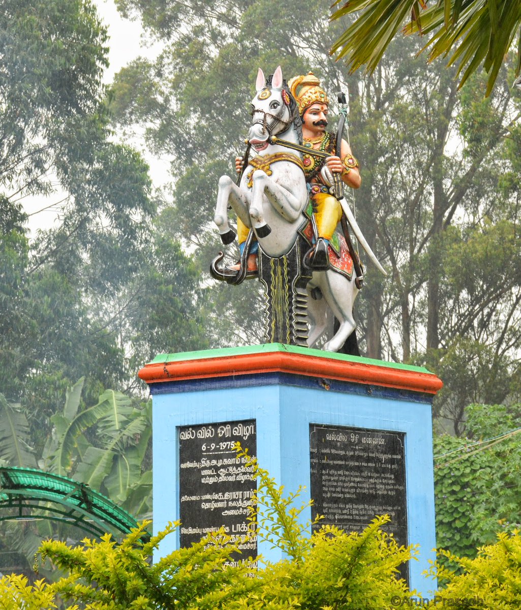 Ranjith18064929's tweet photo. #SaveHistoryOfVettuvaGounder
We are not mode new History,
 We are save our own History...🔥💪🏻
#SaveHistoryOfVettuvaGounder 👍🏻 https://t.co/7W9YmYQVBq