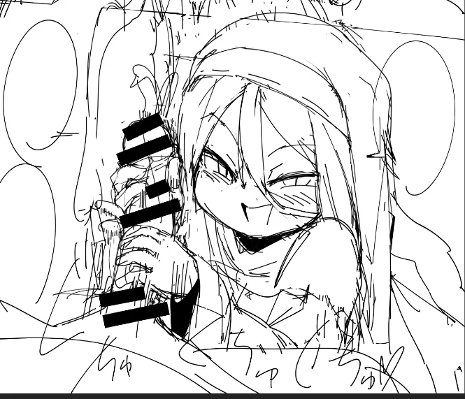 Skebラフおわた 