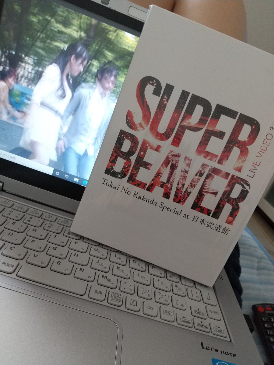 モテキ 麻生久美子 最新情報まとめ みんなの評価 レビューが見れる ナウティスモーション