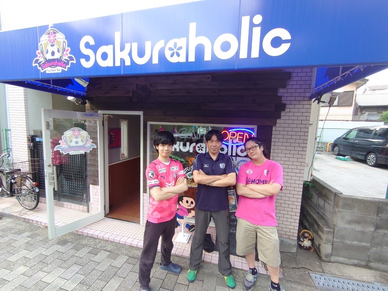 Team サポーターズ リンク V Twitter サポーターズリンクtv In Cerezo Osaka セレッソ大阪ゴール裏サポーターのご出演決定 スペイン語で桜 を意味する Cerezo その当時のゴール裏の創設者である伊庭雅浩氏 元コールリーダー土岐雅人氏 現コール