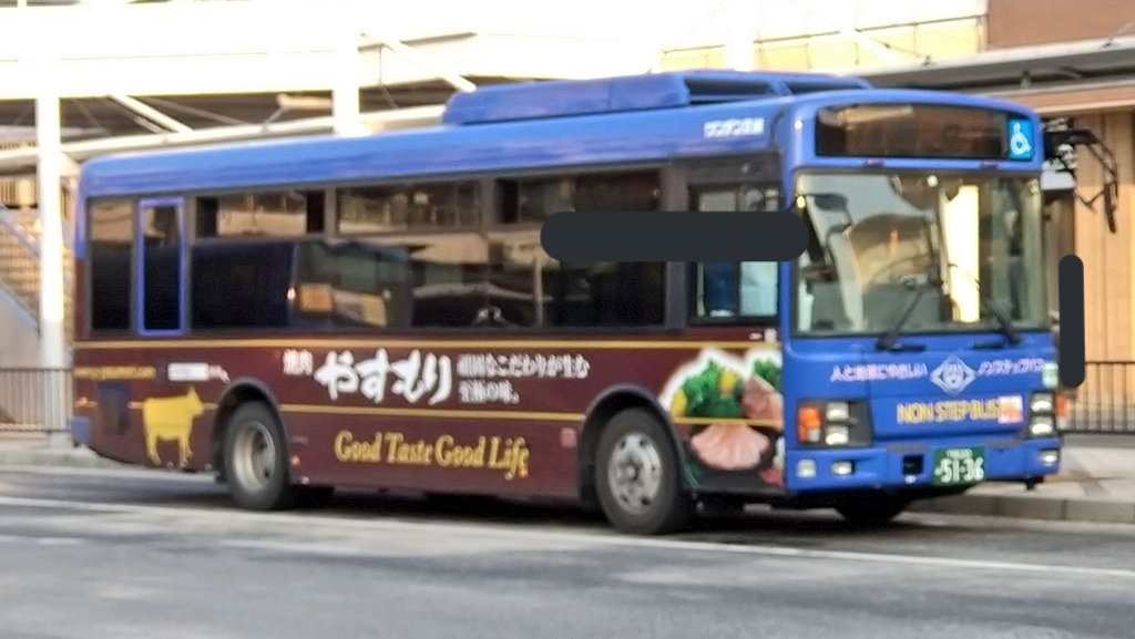 みんなの サンデン 焼肉 口コミ 評判 食べたいランチ 夜ごはんがきっと見つかる ナウティスイーツ