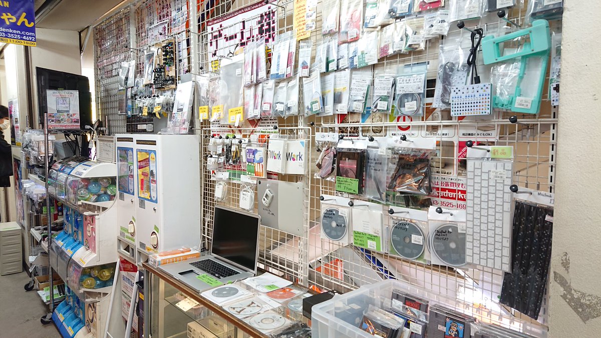 油 スパン 落胆させる 家電 の けん ちゃん Settembreorganistico Org