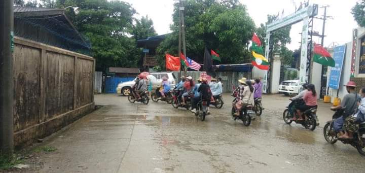 Despite the bad weather, residents of Lone Khin in Hpakant Township marched with motorcycles and protested against military dictatorship on June 27.

#RecognizeNUG 
#June27Coup
#WhatsHappeningInMyanmar
